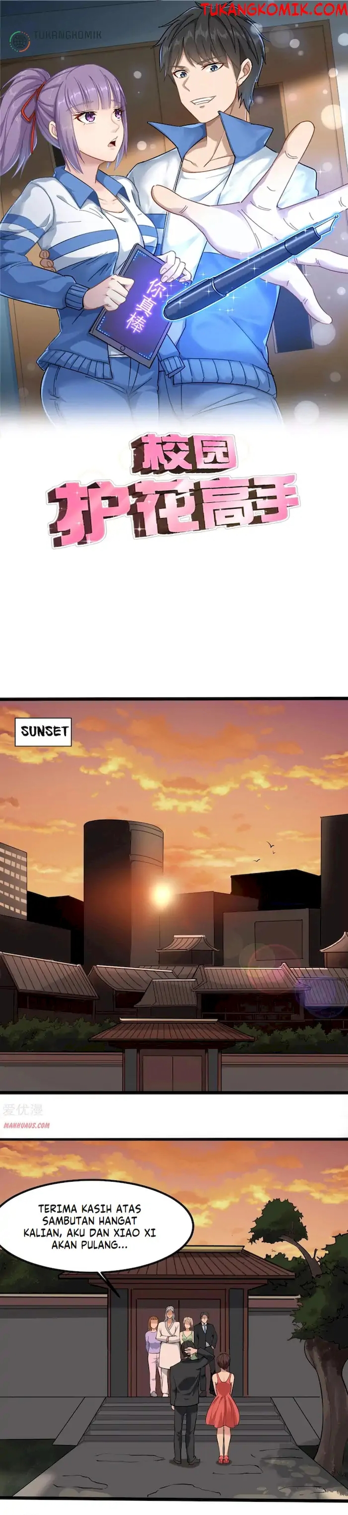 School Flower Master Chapter 98 Gambar 1
